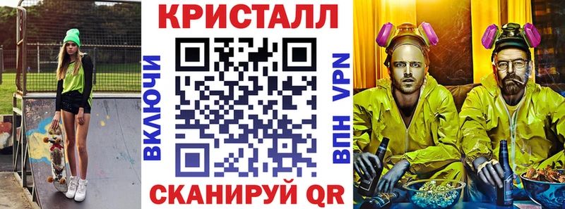 хочу   Киреевск  Амфетамин 97% 