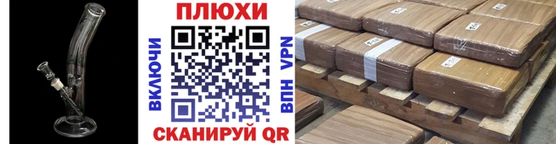darknet формула Киреевск ГАШИШ hashish купить сайты