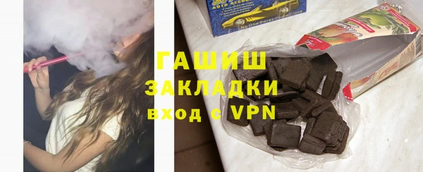 MESCALINE Сатка