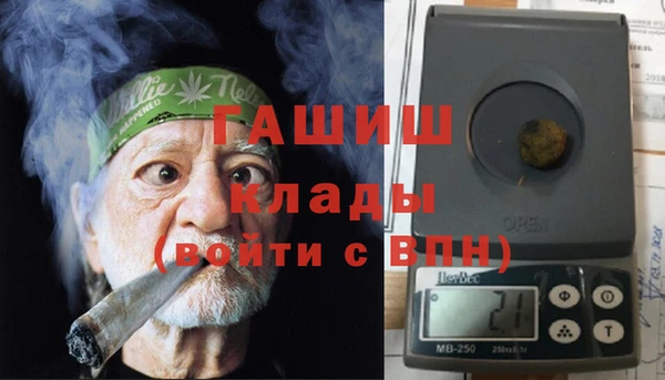 MESCALINE Сатка