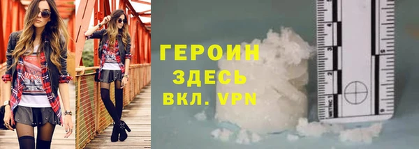 MESCALINE Сатка