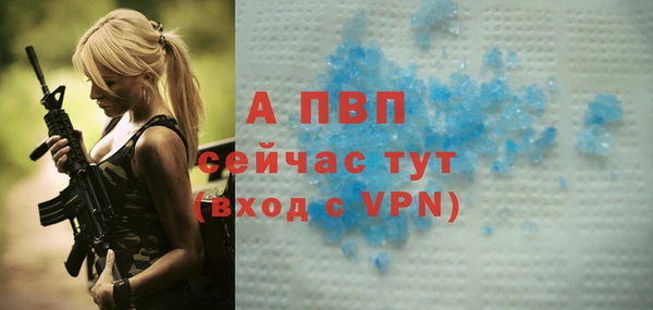 MESCALINE Сатка