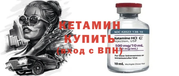 MESCALINE Сатка