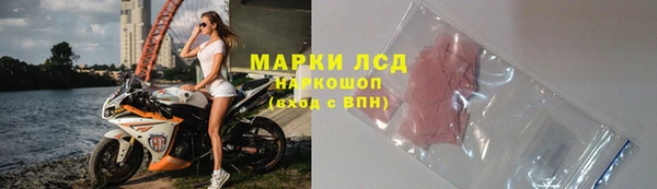 COCAINE Саяногорск