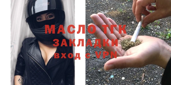 мдма Верхний Тагил