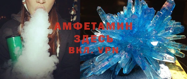 MESCALINE Сатка