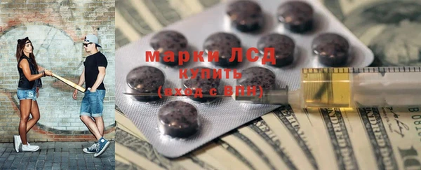 не бодяженный Верхнеуральск